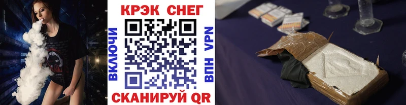 OMG онион Ершов Кокаин Боливия