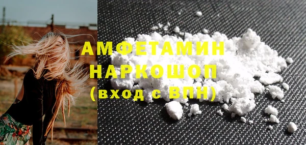 ECSTASY Балабаново