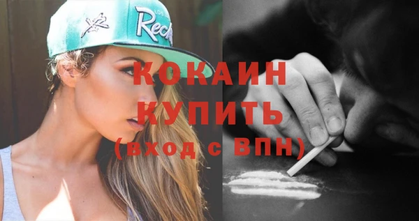 гашик Баксан