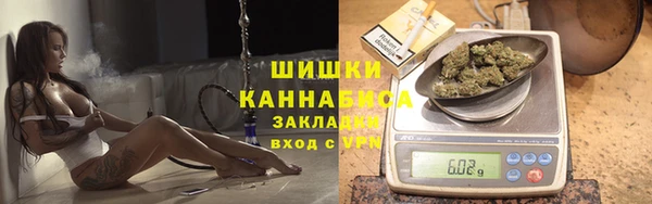 ECSTASY Балабаново