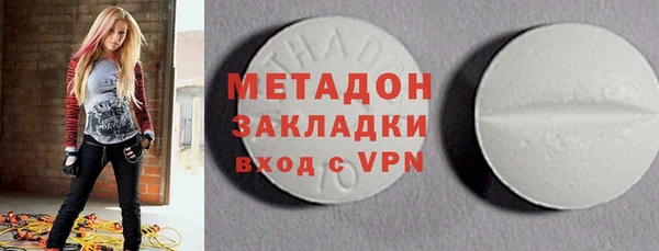 гашик Баксан