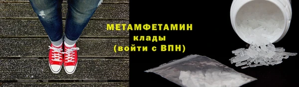 ECSTASY Балабаново