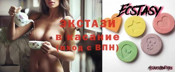 гашик Баксан