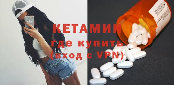 гашик Баксан