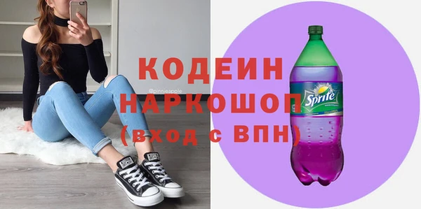 гашик Баксан
