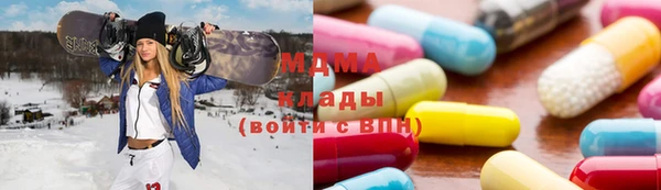 mix Вязьма