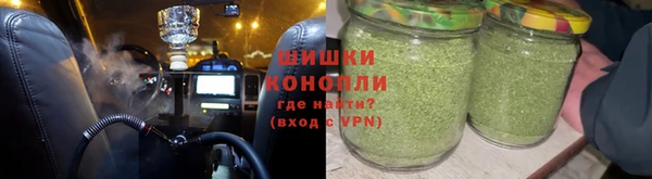 гашик Баксан