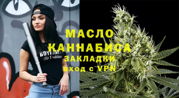 ECSTASY Балабаново