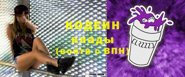 гашик Баксан