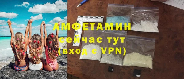 ECSTASY Балабаново