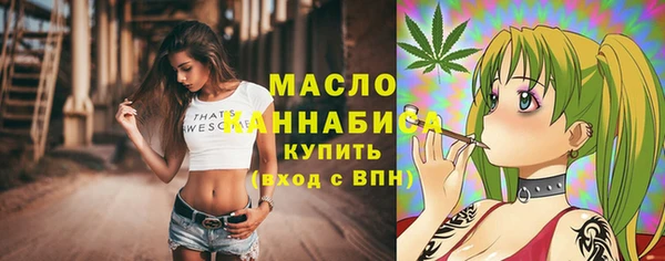 mix Вязьма