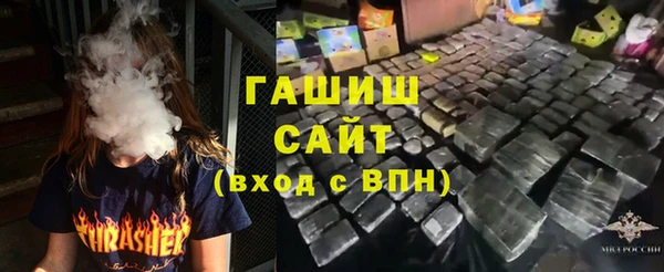 мдпв Белоозёрский