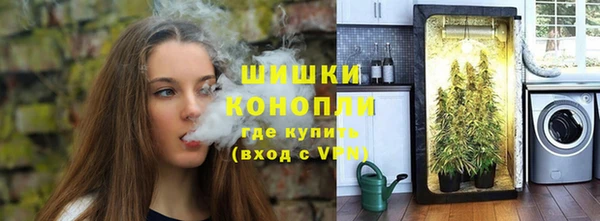 гашик Баксан