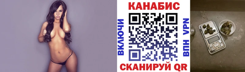 Канабис индика  наркошоп  Ершов 